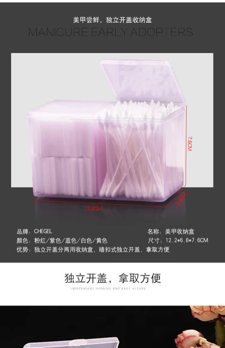 Công cụ làm móng tay Nhật Bản dỡ bông miếng lưu trữ hộp làm đẹp đôi hộp công cụ làm đẹp hình xăm bút trị liệu bút rửa các mẫu vẽ cọ nét cọ bản