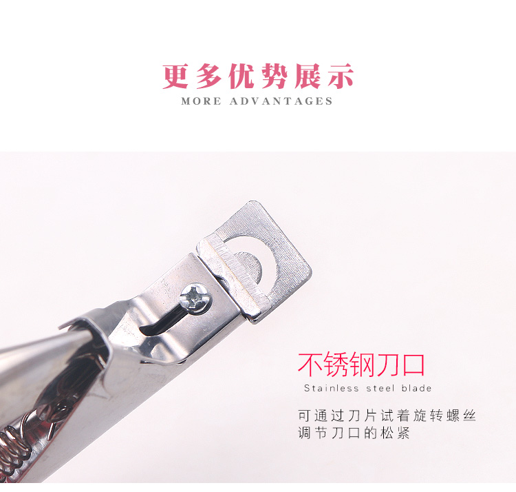 Dụng cụ làm móng từ sắc nhọn Hình chữ U cắt móng tay cắt móng tay cắt móng tay pha lê móng tay trị liệu kéo dài sửa chữa kéo cọ vẽ móng tay
