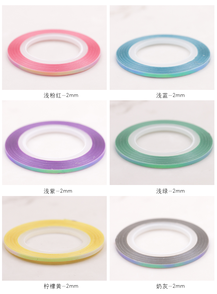 Nail Art Jewelry Vàng và Bạc Line Nail Sticker Trang trí Jelly Candy Color Symphony Line Laser Rainbow Tool kìm bấm móng