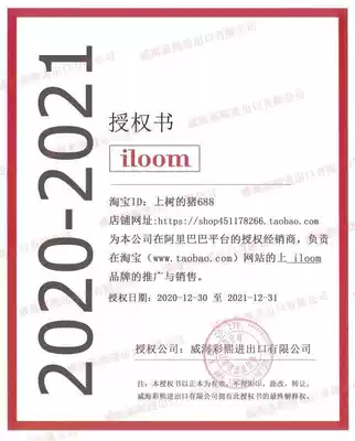 How much is the difference in the cost of the fare?