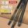 Удилище Dawa wolf tooth fishing rod hand rod ультралегкое и сверхтвердое ручное удилище с 19 настройками black pit carbon fishing rod известного бренда входит в десятку флагманских магазинов mini 0