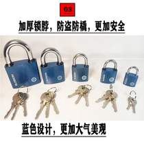 Plum Large Door Lock Padlock Small Mini Lock Drawer Office Wardrobe Cabinet Door Case Lock Head Dormitory Lock Internet Cafe Padlock