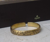 Pure brass bracelet handmade womens copper bracelet pure hand carved pattern Pisces brass bracelet