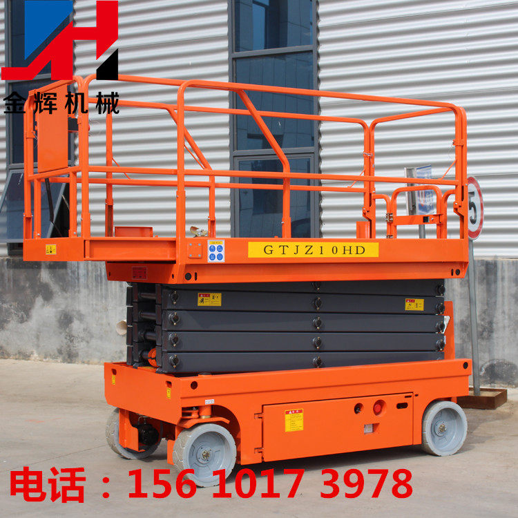 Mobile self - lift lift platform electric small lift stand fully automatic elevator 10 meters