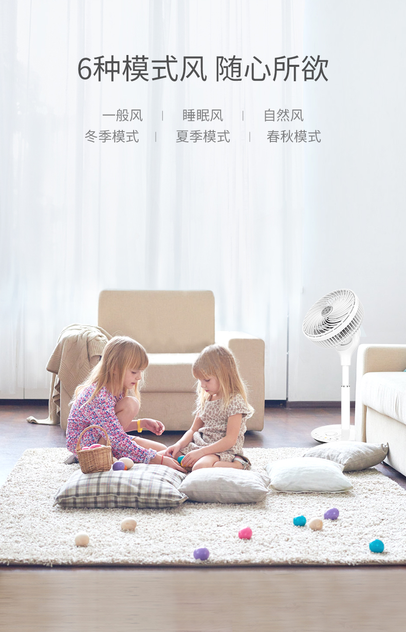 quạt hơi nước rapido Hoa Kỳ Westinghouse SLX04-B quạt lưu thông không khí quạt bàn im lặng quạt bàn quạt sàn nhà quạt - Quạt điện quạt hộp panasonic