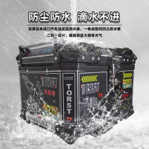 Motorcycle trunk locomotive trunk electric car trunk scooter large universal removable aluminum alloy box