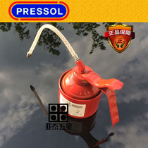 German PRESSOL Baishun machine oil pot imported 500ML high pressure metal oil pot 350ML oil injection gun