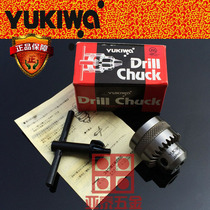 Japan YUKIWA manual micro drill chuck with key with wrench with key High precision small cable head