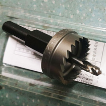Original Japan OMI OMI industrial high speed steel hole opener Imported OMI metal drill E-reaming drill