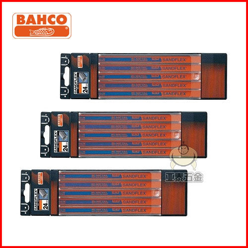 Swedish fish BAHCO Baigu hand saw blade red bimetallic saw blade 3906 handmade 12 inches