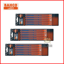 Swedish fish BAHCO Baigu hand saw blade red bimetallic saw blade 3906 handmade 12 inches