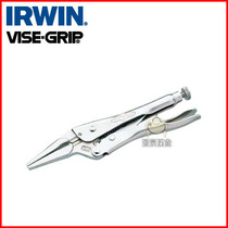 American VISE-GRIP handshake welding forceps Flat mouth air conditioning throat chain Imported pointed tip forceps