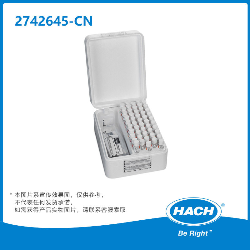 HACH哈希正磷总磷活性磷磷酸根盐试剂水质767245/2742645-CN