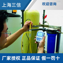 Shanghai Sanxin SX713-02 portable distilled water and high-purity water conductivity meter high-purity water conductivity meter EC meter