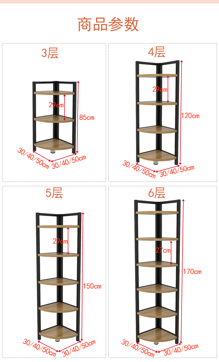 tủ góc tủ tam giác góc tủ tủ rượu tủ góc phòng khách nhỏ gọn ban công phòng ngủ kệ Kinh tế - Buồng tủ quần áo treo tường