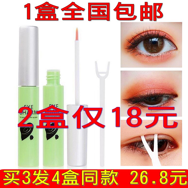 Mary Canon Multipurpose Beauty Fake Eyelash Glue Super-Stick Persistent Waterproof Without Marks Lace Double Eyelid Leather Glue