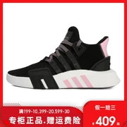 Giày thể thao nữ Adidas clover quầy giày thể thao EQT chính hãng giày thông thường giày G54480 B37539 - Dép / giày thường