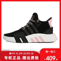 Giày thể thao nữ Adidas clover quầy giày thể thao EQT chính hãng giày thông thường giày G54480 B37539 - Dép / giày thường giày thể thao adidas nữ