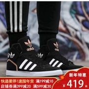 Giày Adidas / Adidas clover 2019 mùa xuân mới dành cho nữ