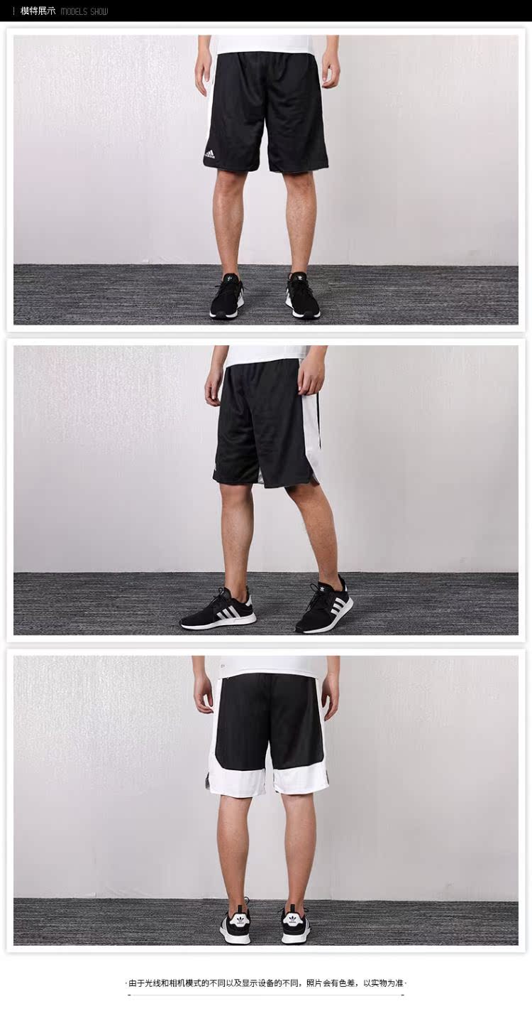 Bộ đồ thể thao nam Adidas 2019 xuân mới tập luyện thể thao bóng rổ thoáng khí và quần short ngắn tay nhanh khô - Thể thao sau bộ nỉ adidas nữ