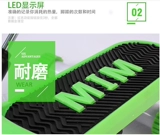 画韵糖 Гидравлическая подсветка пола, степпер, оборудование для спортзала, педали