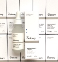 the Ordinary Nicoamine 10% 1% Zinc Precision Liquid Control Pore Control Brightened Skin Color 30ml
