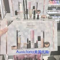 Sephora Superstar 2018 All-Star Color Sets Superstar 2018 High Light Eye Shadow