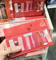 Fresh Fletti Sephora 6 - piece Gift Box Package Lipstick Christmas Pregnant Women available