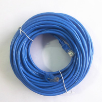 Computer network cable 10 meters finished network cable 10 meters network cable Broadband line Router network cable Computer connector network cable