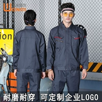 Тип железного серого набора