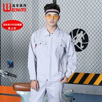 Светло -серый ykk zip Zipper top