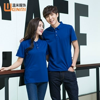 Королевский синий