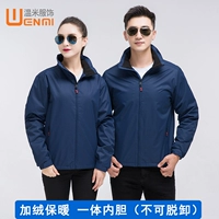 С типовой типовой синий