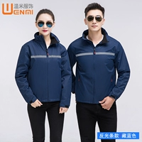 C TypeTan Blue (отражающий пункт)