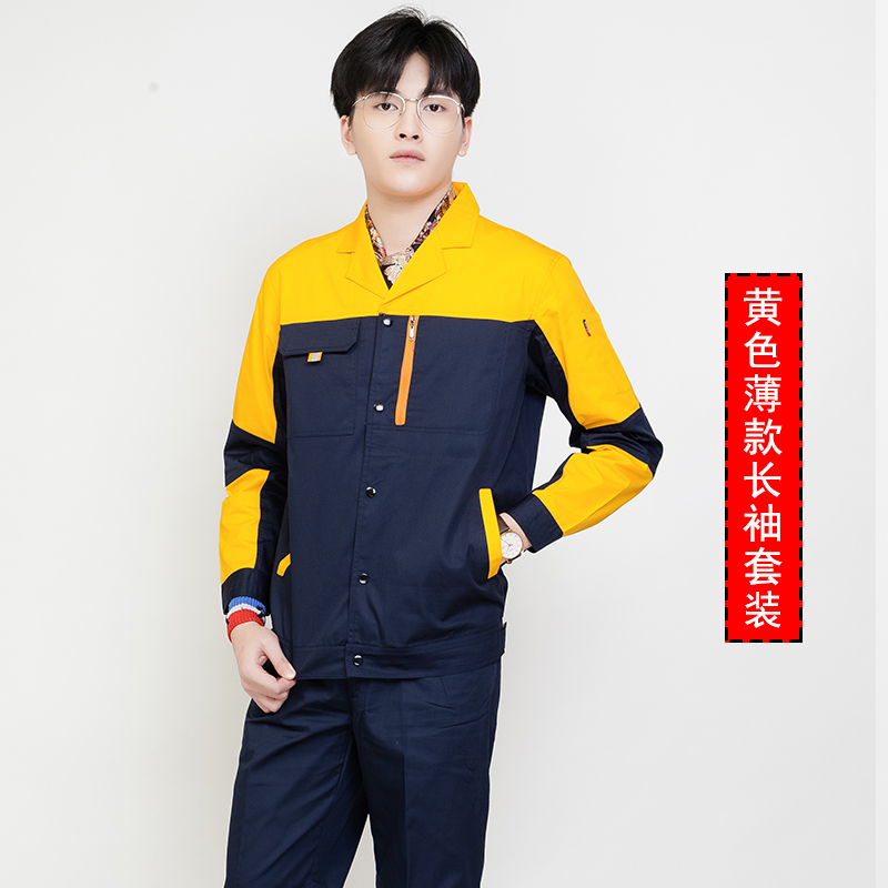 Worksuit phù hợp với nam giới mùa hè ngắn tay hơi sửa chữa quần áo mỏng dài tay nhà máy kỹ thuật hội thảo mặc bảo hộ lao động nửa tay áo quần áo bảo hộ lao động