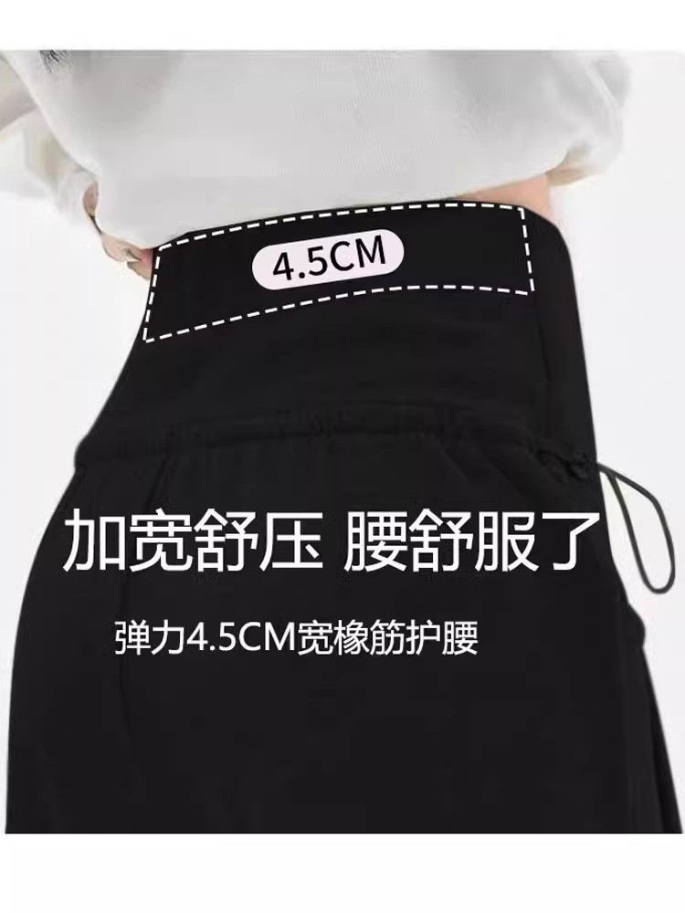 孕妇裤秋季外穿黑色直筒裤子2026新款不勒肚子低腰夏季阔腿裤秋装 — 4