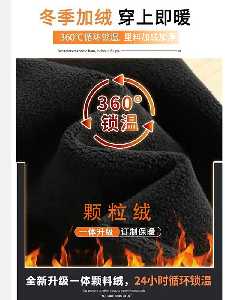 孕妇裤秋季外穿黑色直筒裤子2026新款不勒肚子低腰夏季阔腿裤秋装 — 12