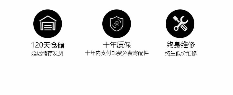 Детали качества Link_14.jpg