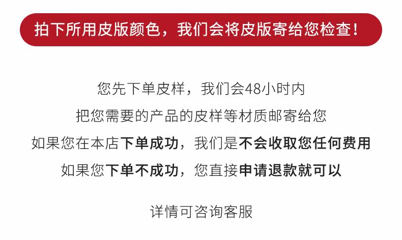 Детали качества link_07.jpg