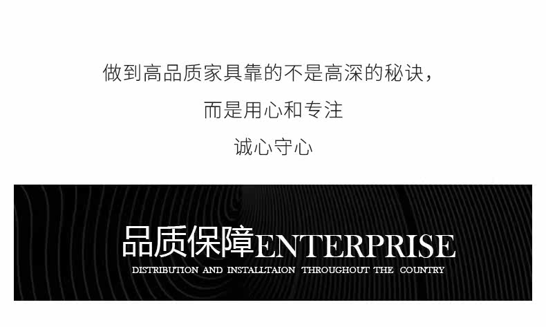 Детали качества Link_12.jpg