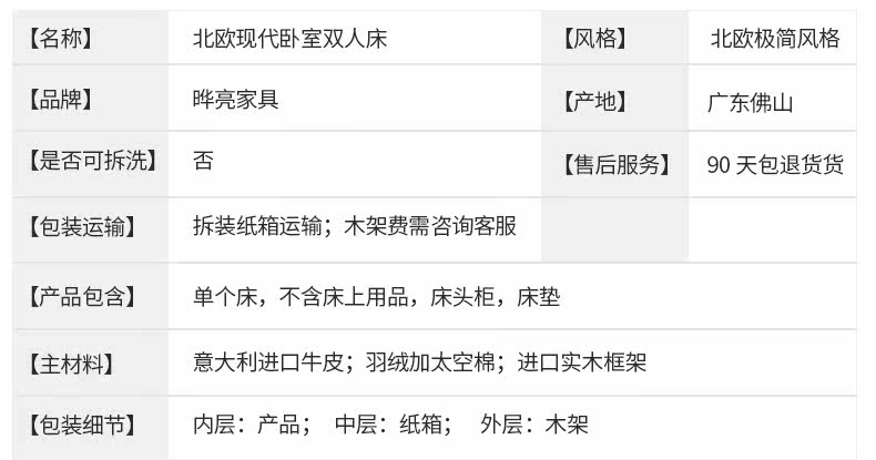 O1cn01e4v3 пожалуйста 61ud fw y 1h_ весь день !! 3899442483.jpg