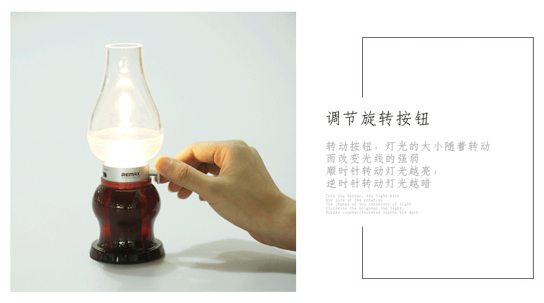 Lampe USB - Ref 375052 Image 16