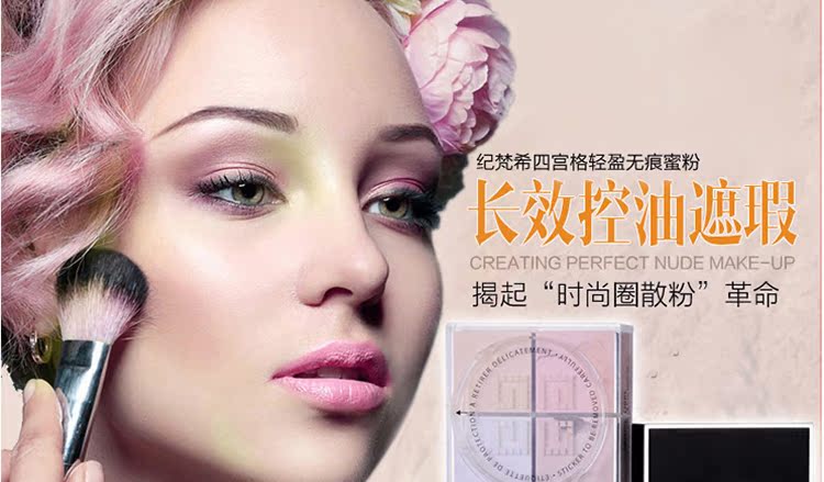 Phấn phủ dạng lỏng, không màu, không màu - Quyền lực phấn phủ lameila