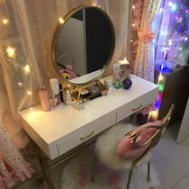 Net celebrity dresser Bedroom makeup table ins style modern simple small apartment mini multi-function makeup table with lamp