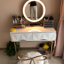 Net Red Dresser Bedroom Modern Minima Small Household Type Nordic Light Lavish Wind Mini Economy Type Makeup Desk Table
