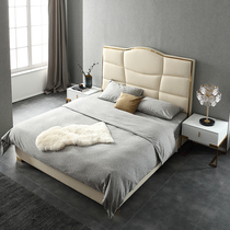 Light luxury bed postmodern Hong Kong-style bed Master bedroom ins net celebrity atmospheric wedding bed Italian Nordic simple leather double bed