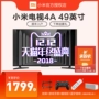 TV màn hình phẳng Xiaomi / Millet Millet TV màn hình phẳng HD 4 inch 49 inch 55 50 thay màn hình tivi sony