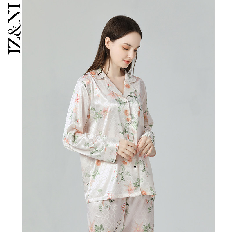 IIZZINI 2022 home conserved ladies spring and autumn long sleeves ice silk China Wind Mountain Danone Extravagant Trousers Sleepwear Pants set of pants