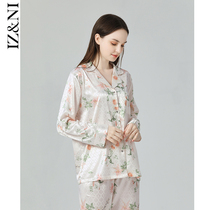 IIZZINI 2022 Home Suits Women Spring Autumn Long Sleeves Ice Silk China Wind Mountain Tanque Luxurious Long Pants Pyjamas
