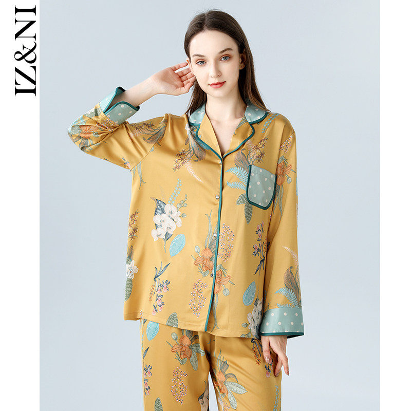 IIZZINI 2022 pyjamas women's spring and autumn long sleeves ice silk national wind yellow Shu sunflower luxurious long pants home suit suit